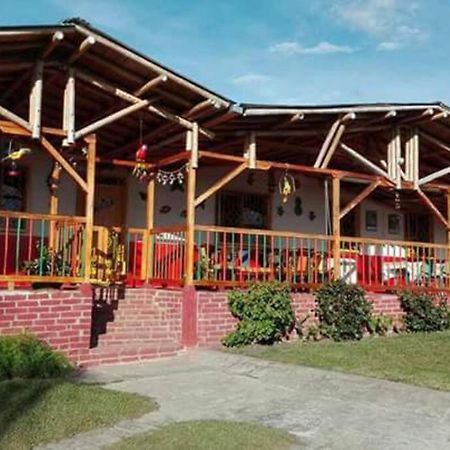 Finca En El Quindio Arrullo Cafetero Quimbaya Esterno foto